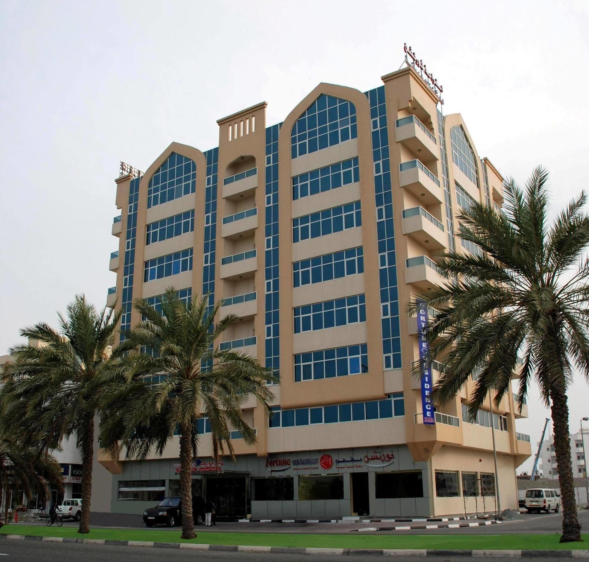 Royal Hotel Apartment Kalba Экстерьер фото